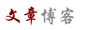 东台市新闻网